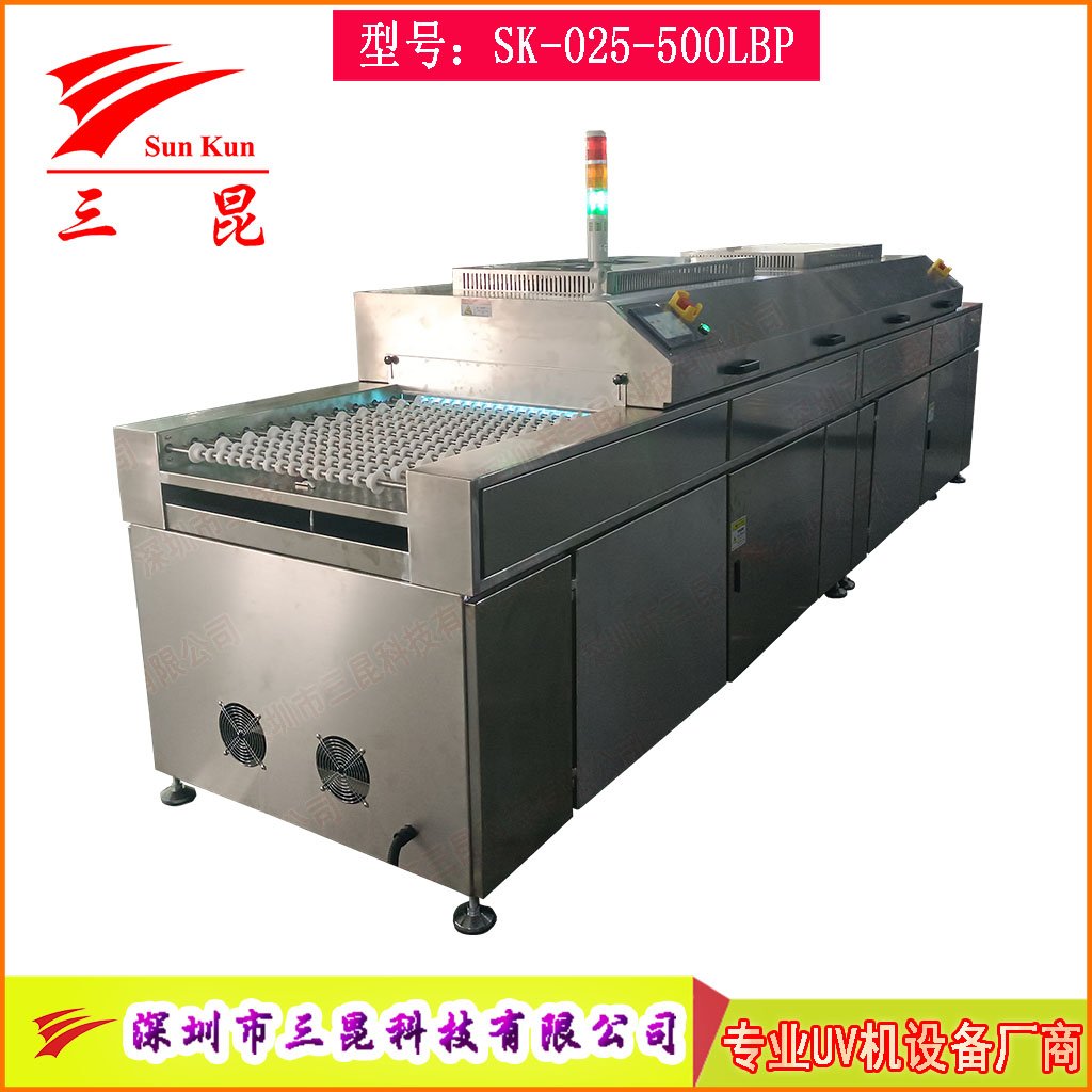 UV光清洗機(jī)雙波段185/254nm高效臭氧除污工藝PCB、玻璃、金屬等表面處理
