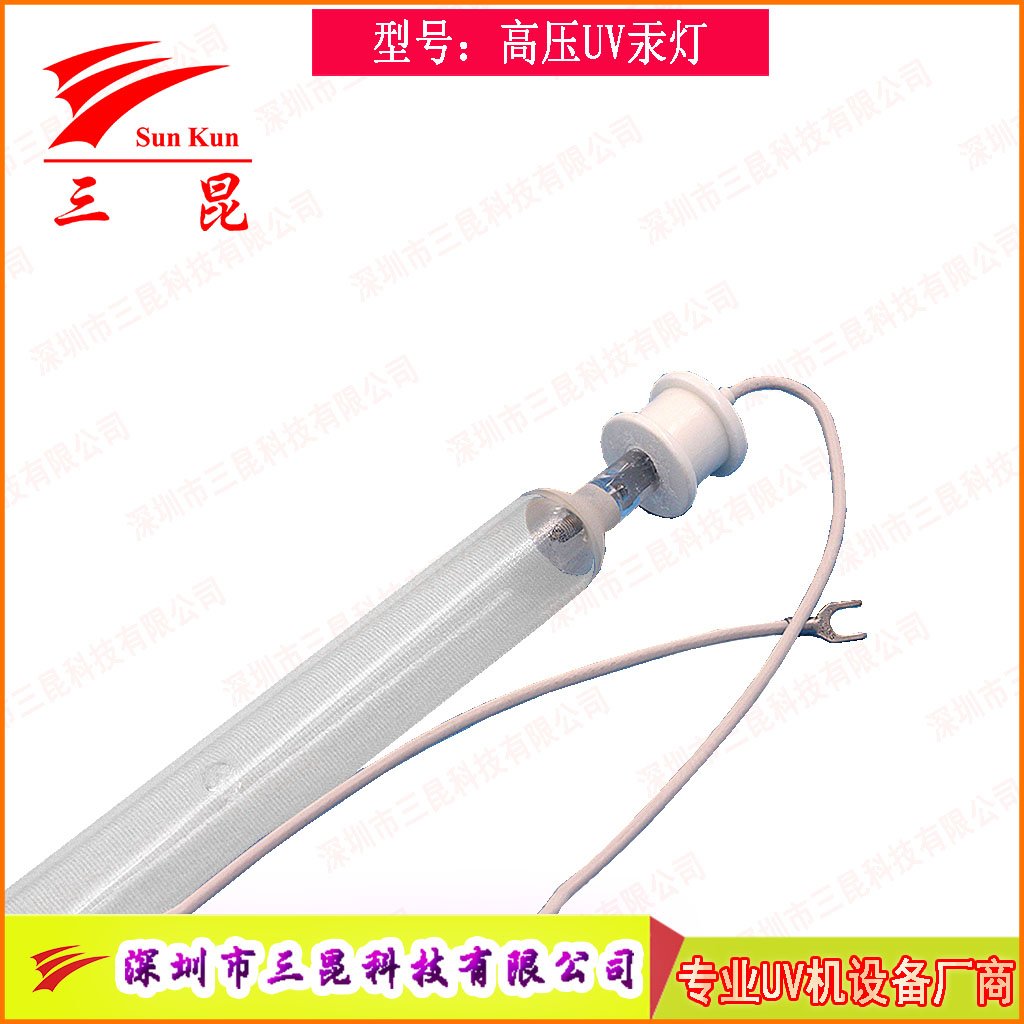 真空鍍膜高效 UV燈，定制規(guī)格，適配流程，為鍍膜品質(zhì)保駕護航！